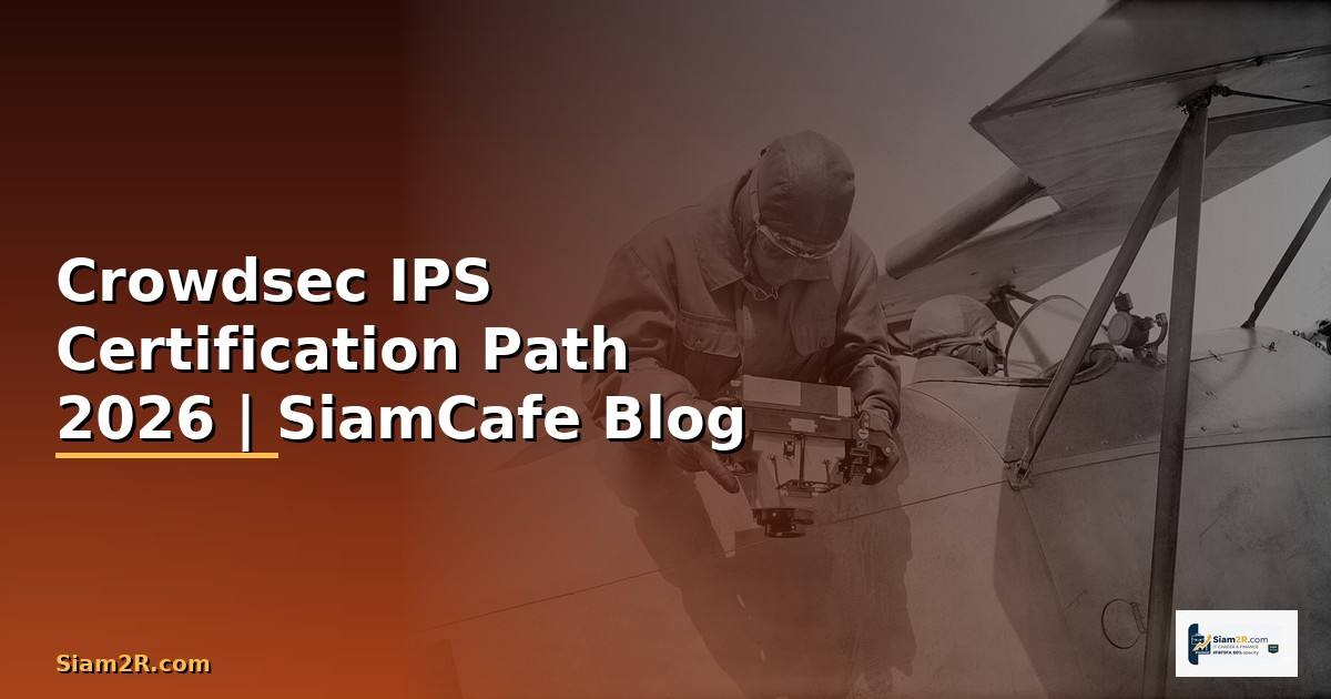 Crowdsec IPS Certification Path