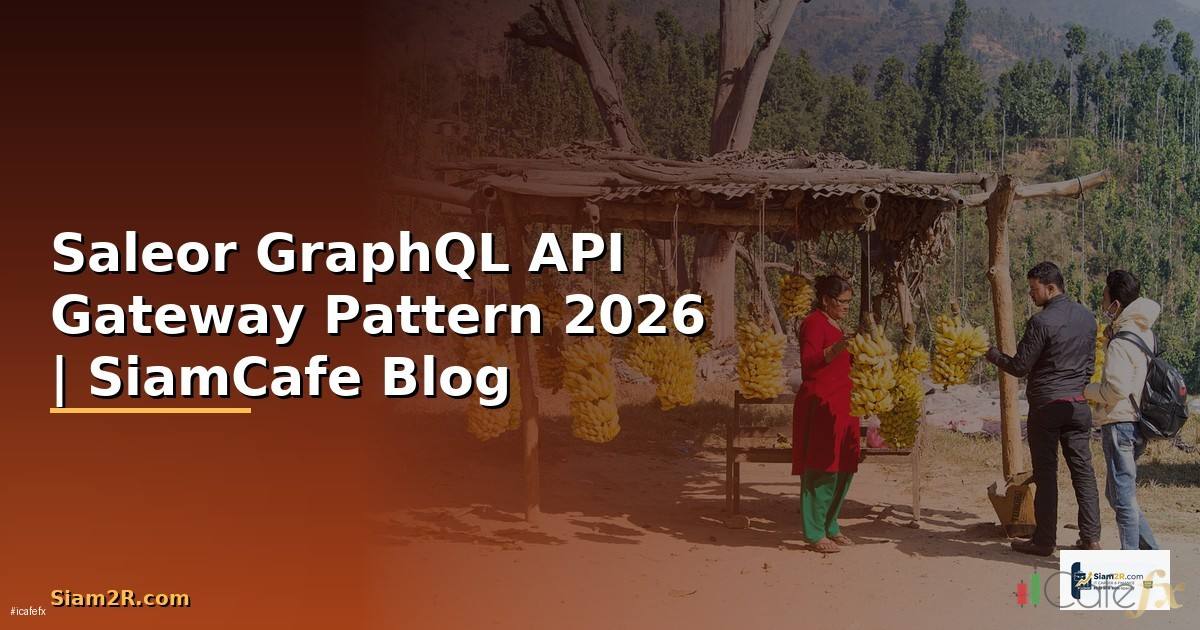Saleor GraphQL API Gateway Pattern