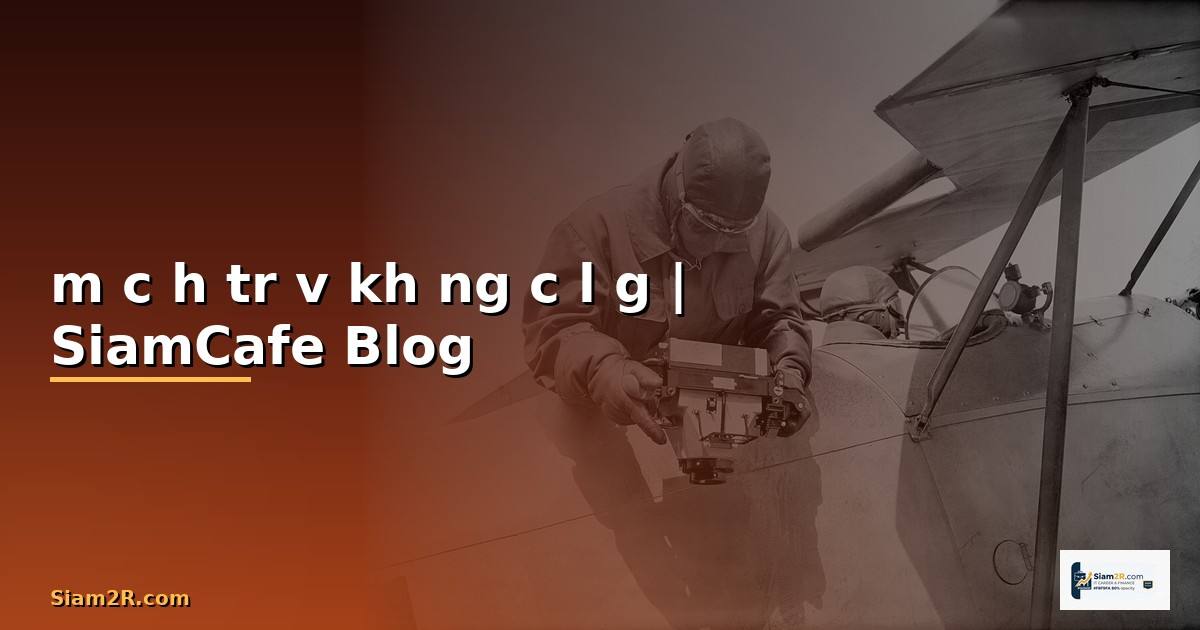 mức hỗ trợ và kháng cự là gì