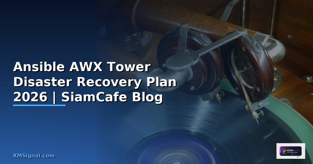 Ansible AWX Tower Disaster Recovery Plan