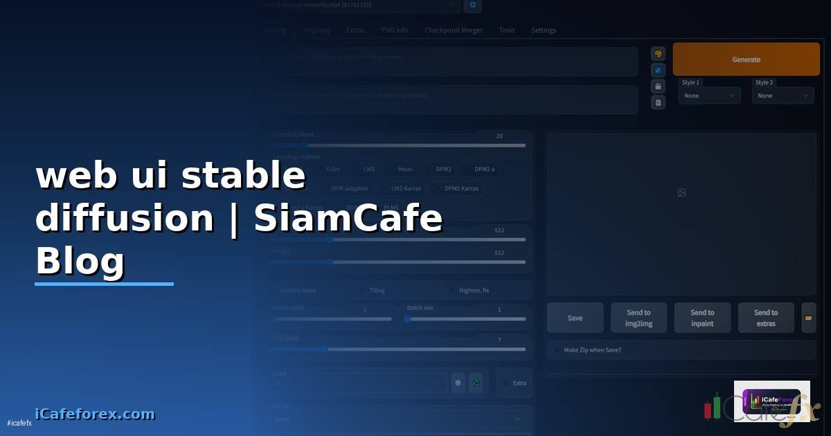 web ui stable diffusion