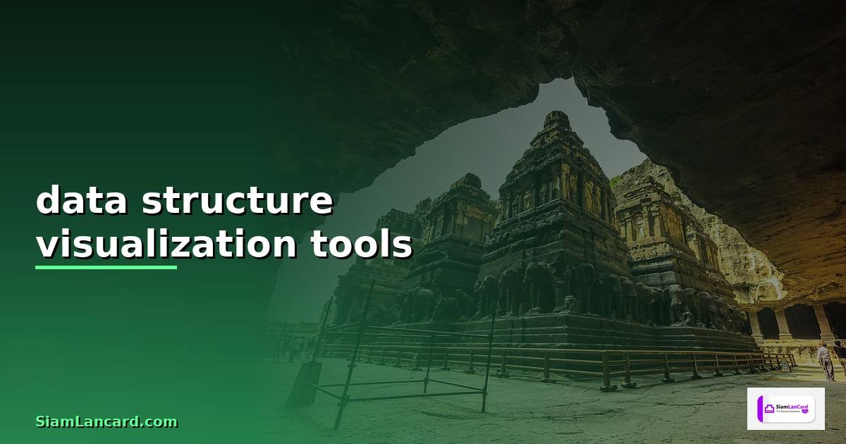data structure visualization