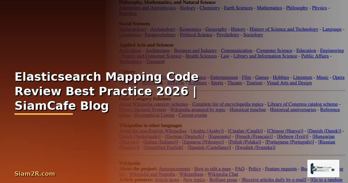 Elasticsearch Mapping Code Review Best Practice