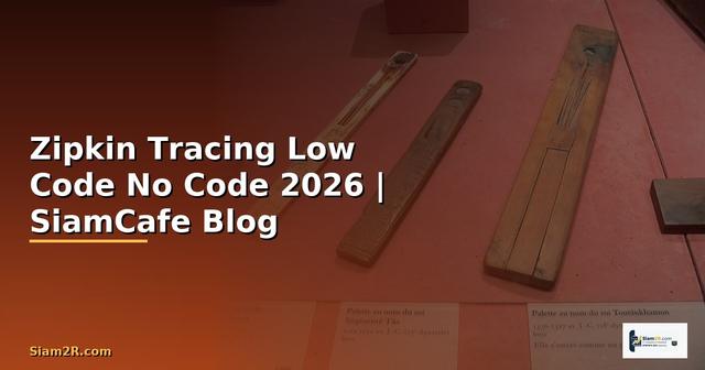 Zipkin Tracing Low Code No Code