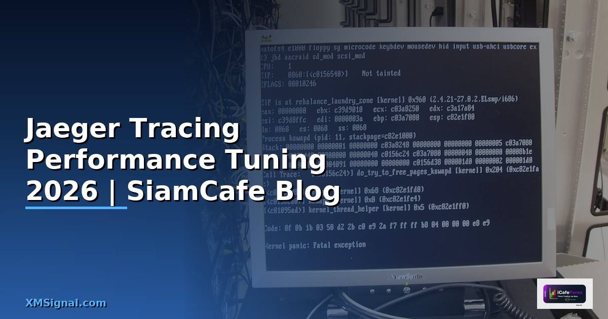 Jaeger Tracing Performance Tuning เพิ่มความเร็ว