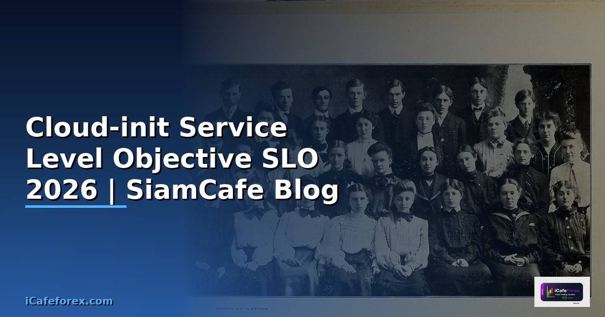 Cloud-init Service Level Objective SLO