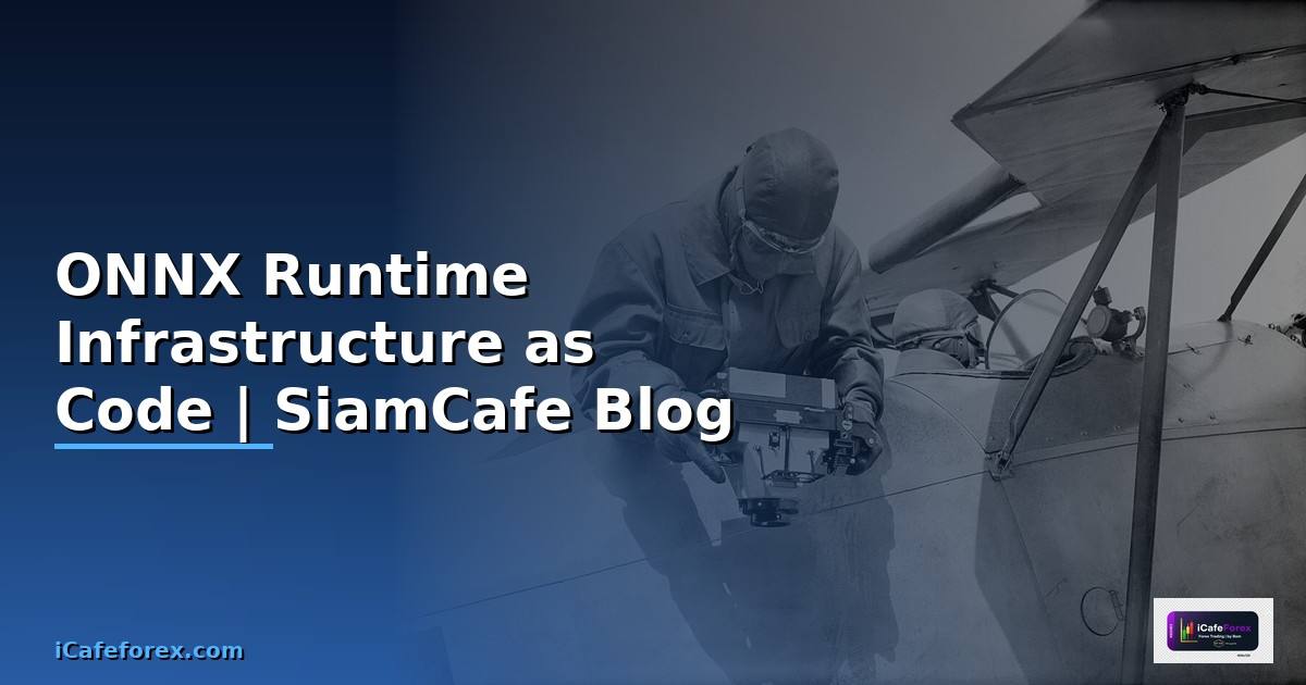 ONNX Runtime Infrastructure as Code