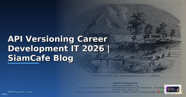 API Versioning Career Development IT