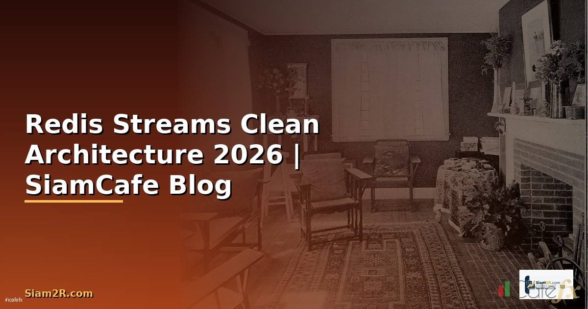 Redis Streams Clean Architecture