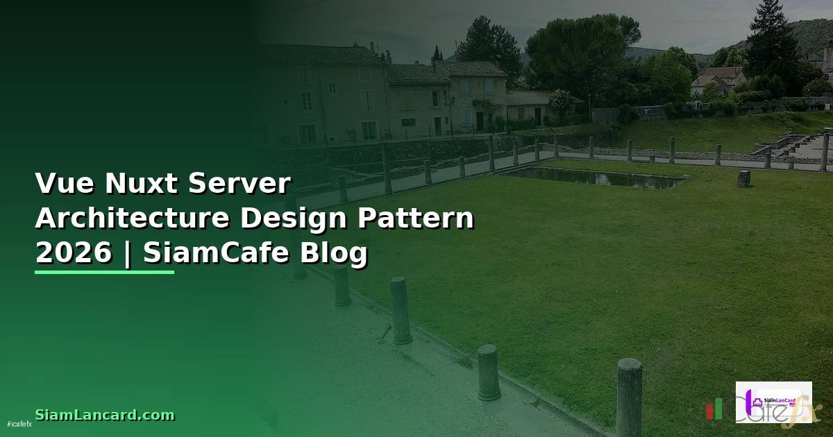 Vue Nuxt Server Architecture Design Pattern