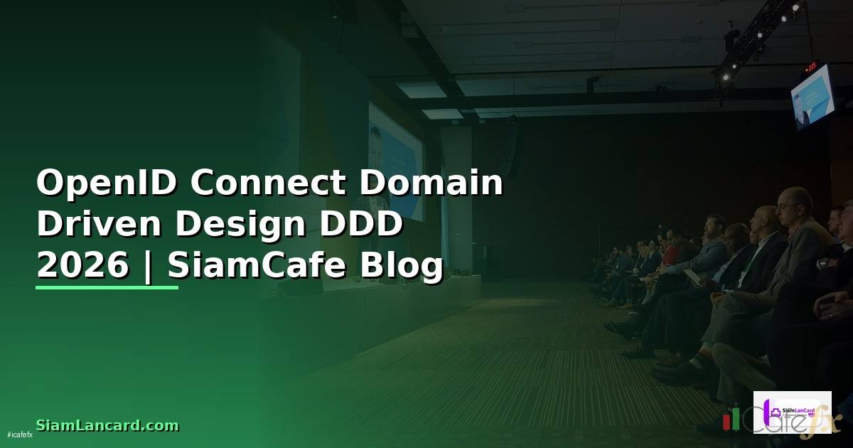 OpenID Connect Domain Driven Design DDD
