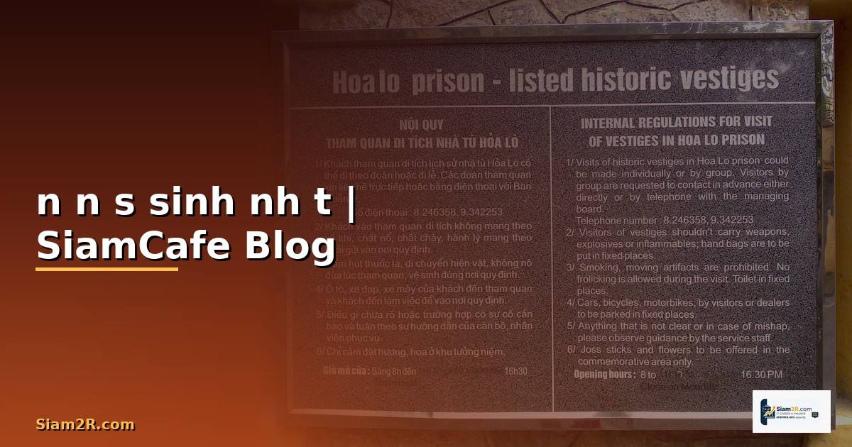 nến số sinh nhật — ข้อมูลครบถ้วน 2026