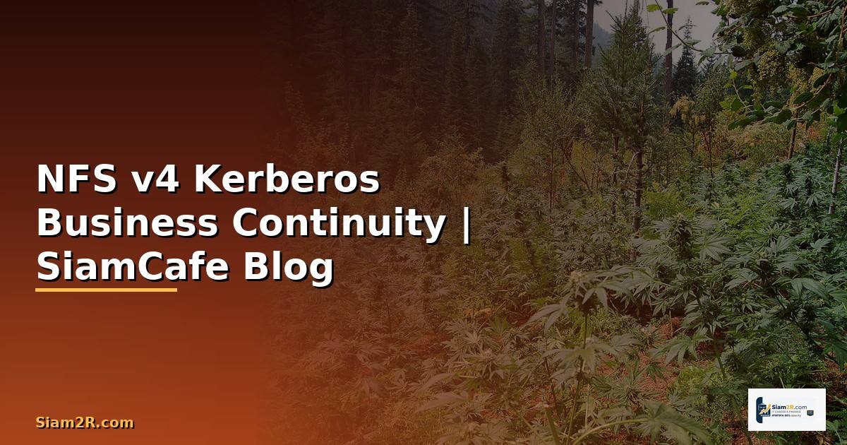 NFS v4 Kerberos Business Continuity