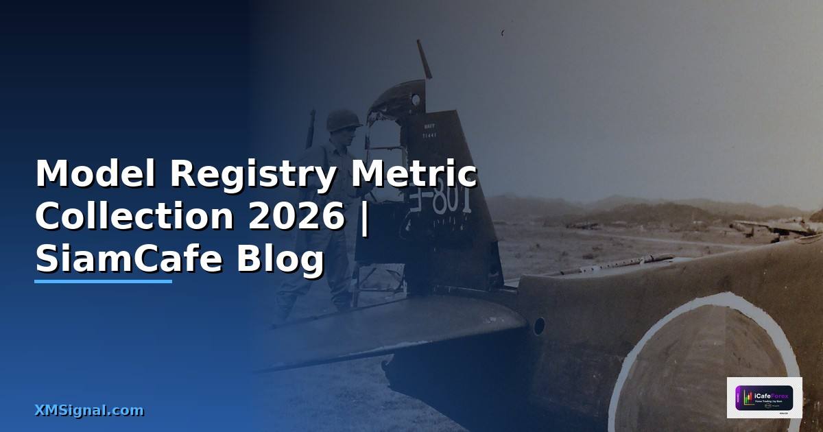 Model Registry Metric Collection —