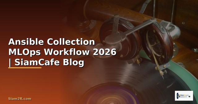 Ansible Collection MLOps Workflow
