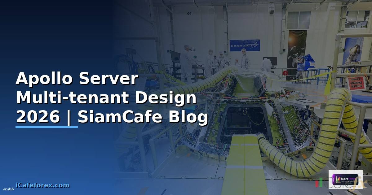 Apollo Server Multi-tenant Design