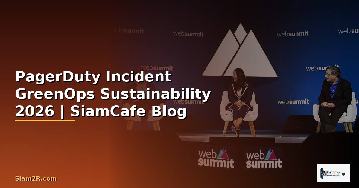 PagerDuty Incident GreenOps Sustainability