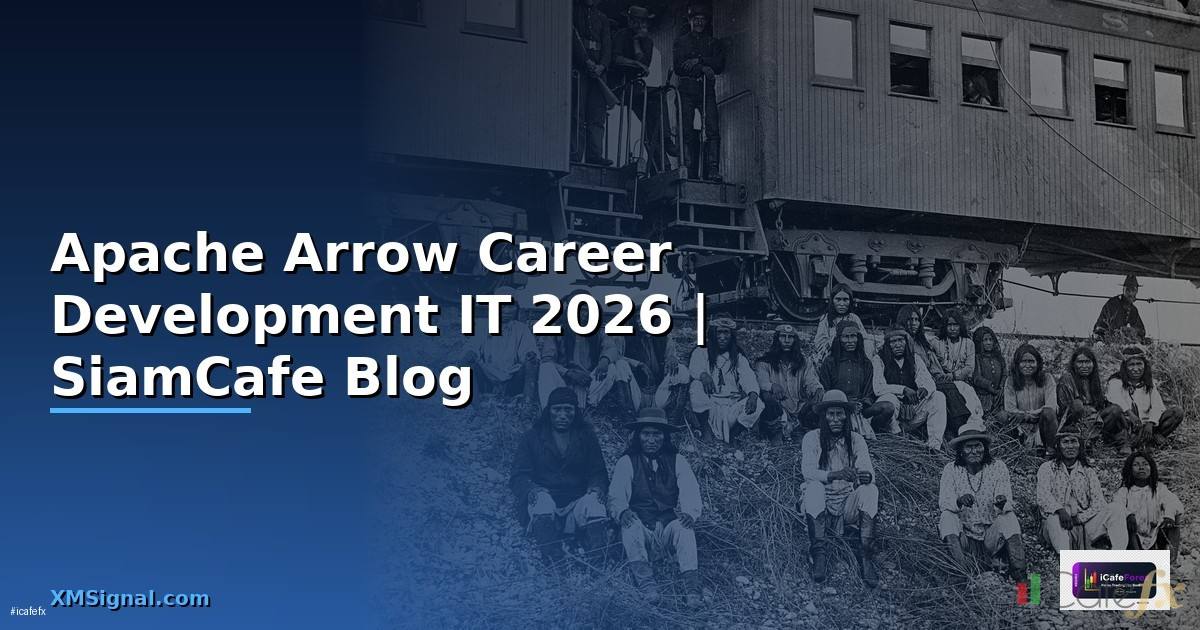Apache Arrow Career Development IT