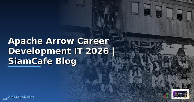 Apache Arrow Career Development IT