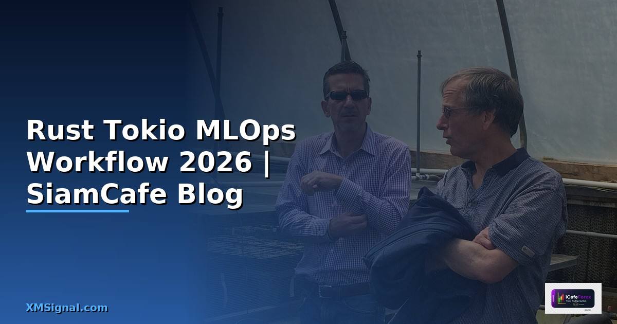 Rust Tokio MLOps Workflow