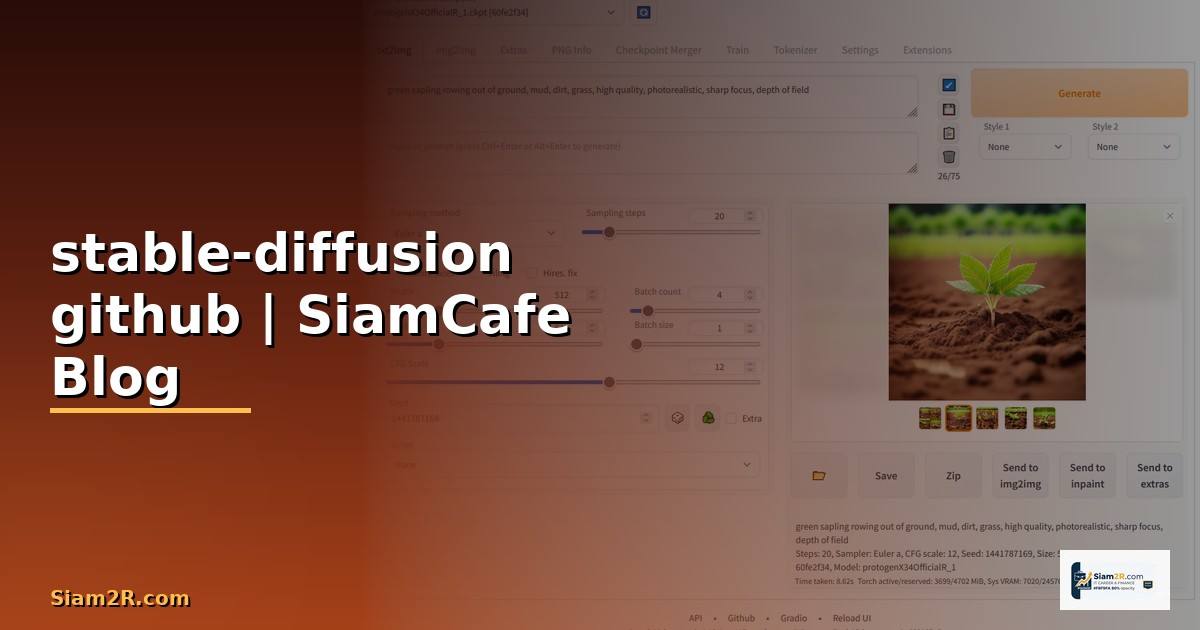stable-diffusion github