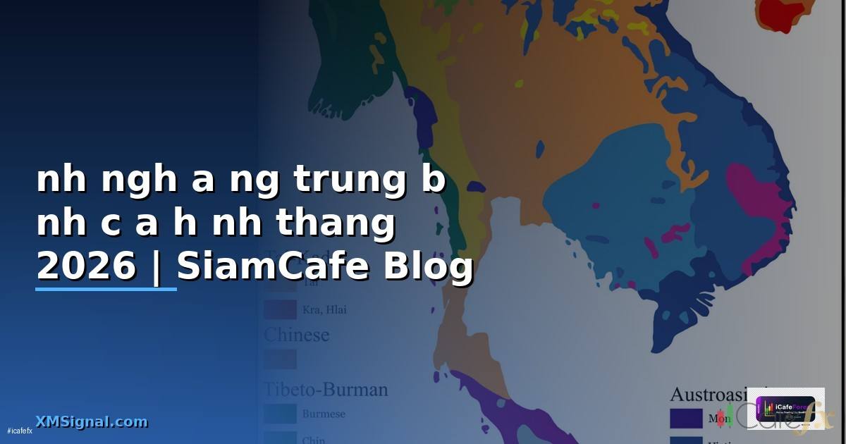 định nghĩa đường trung bình của hình thang