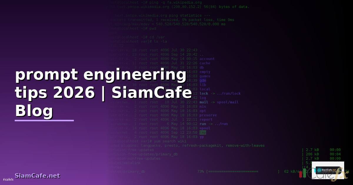 prompt engineering tips