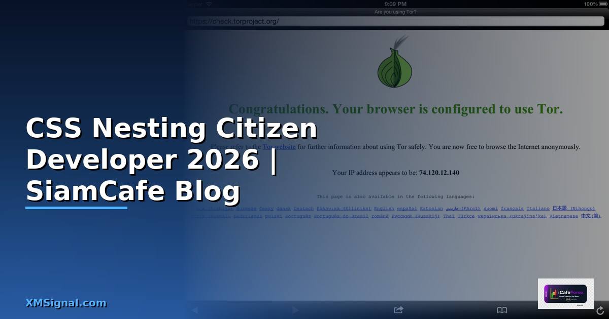CSS Nesting Citizen Developer