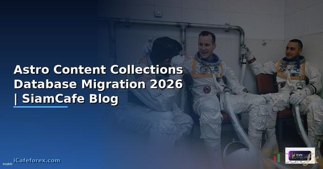 Astro Content Collections Database Migration