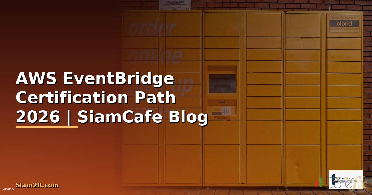AWS EventBridge Certification Path