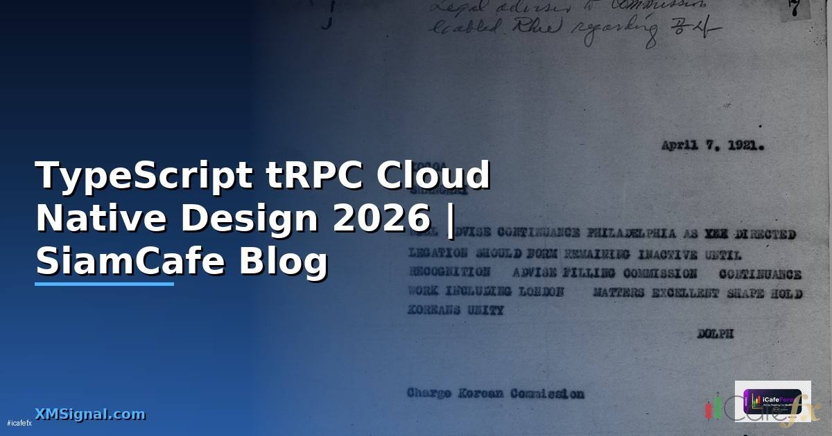 TypeScript tRPC Cloud Native Design
