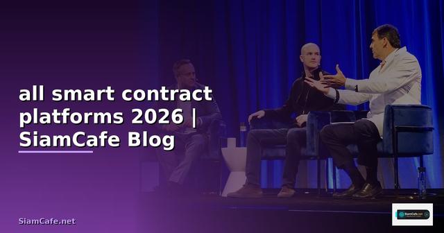all smart contract platforms