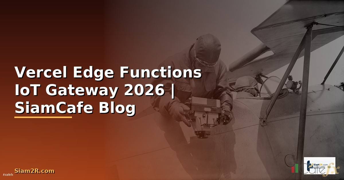 Vercel Edge Functions
