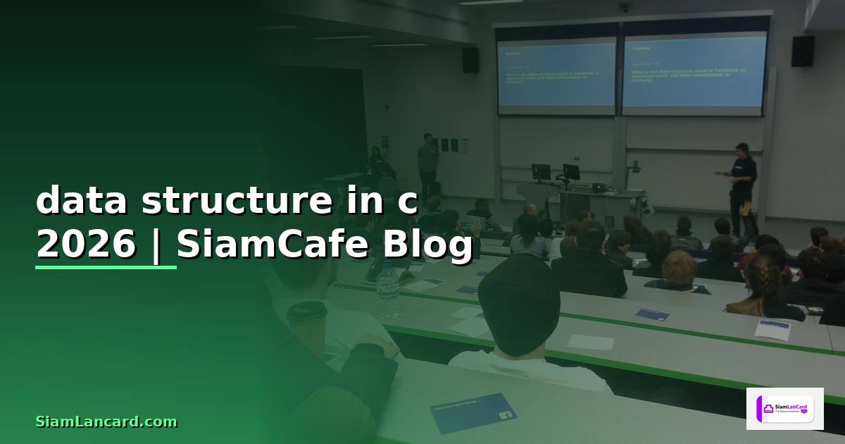 data structure in c