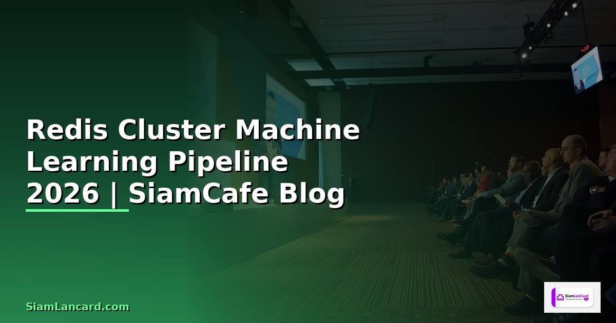 Redis Cluster Machine Learning Pipeline