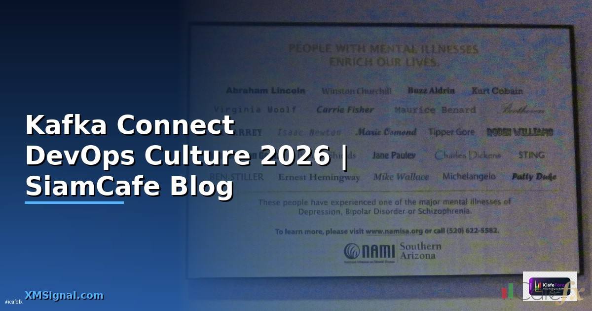 Kafka Connect DevOps Culture