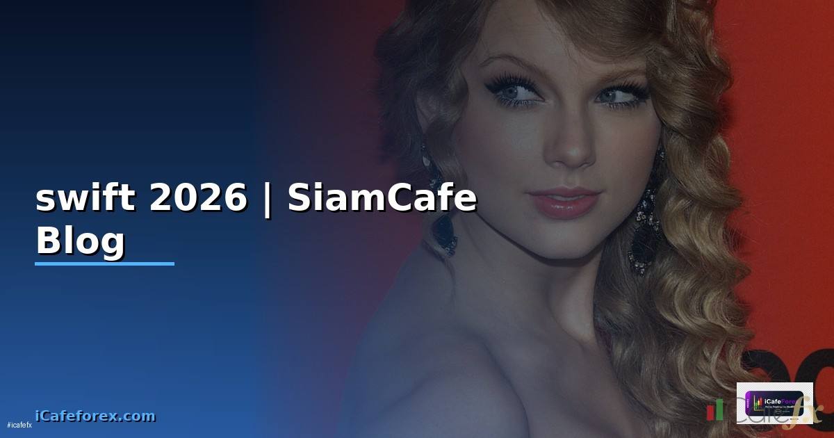 รหัสswift ธนาคารกรุงเทพ