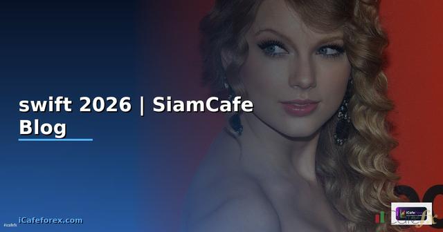 รหัสswift ธนาคารกรุงเทพ