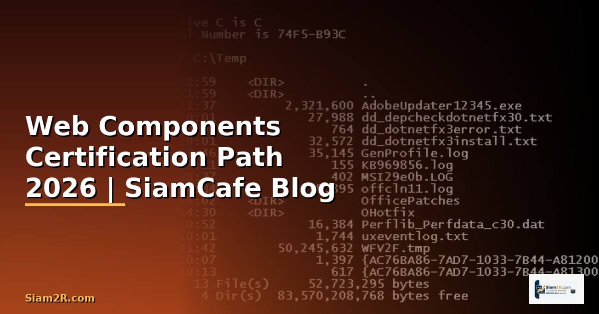 Web Components Certification Path