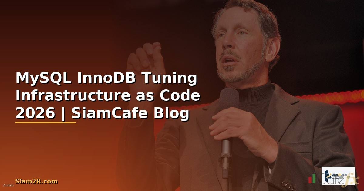 MySQL InnoDB Tuning Infrastructure as Code