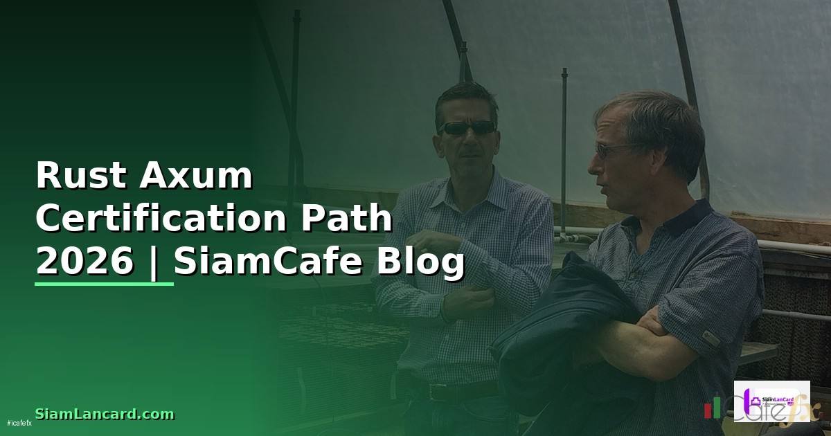 Rust Axum Certification Path
