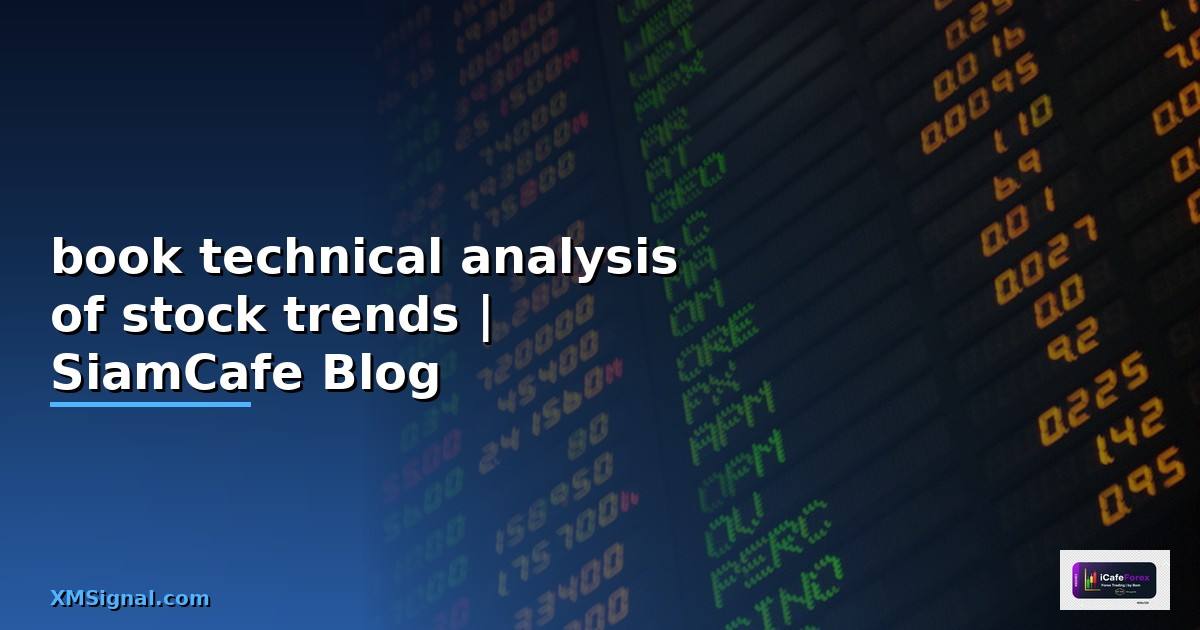 book technical analysis