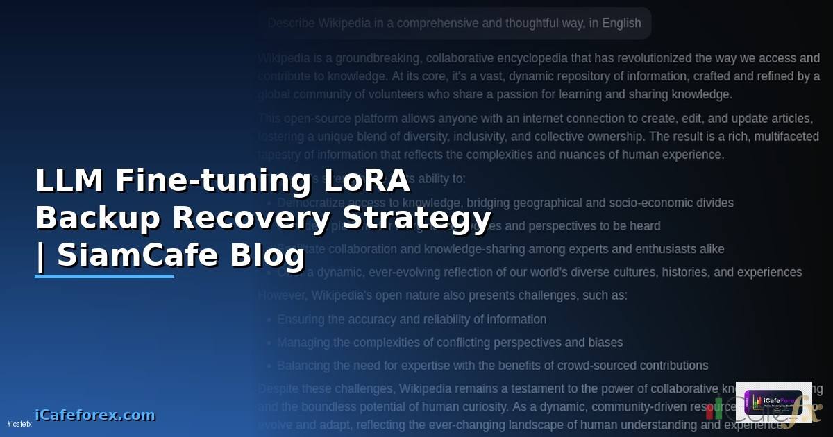 LLM Fine-tuning LoRA Backup Recovery Strategy