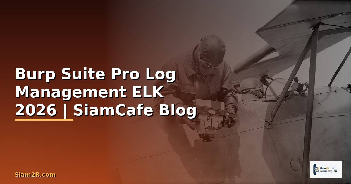 Burp Suite Pro Log Management ELK