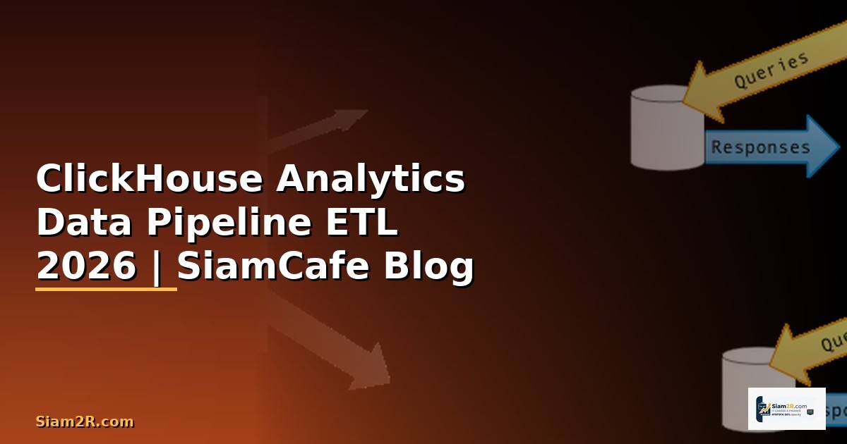 ClickHouse Analytics Data Pipeline ETL