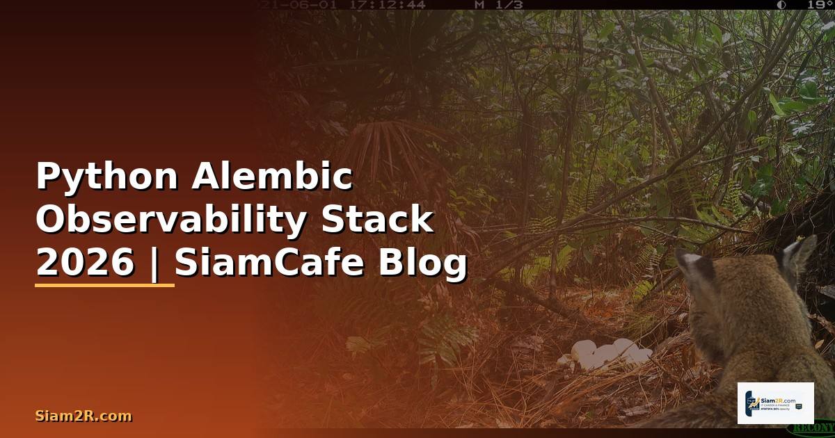 Python Alembic Observability Stack