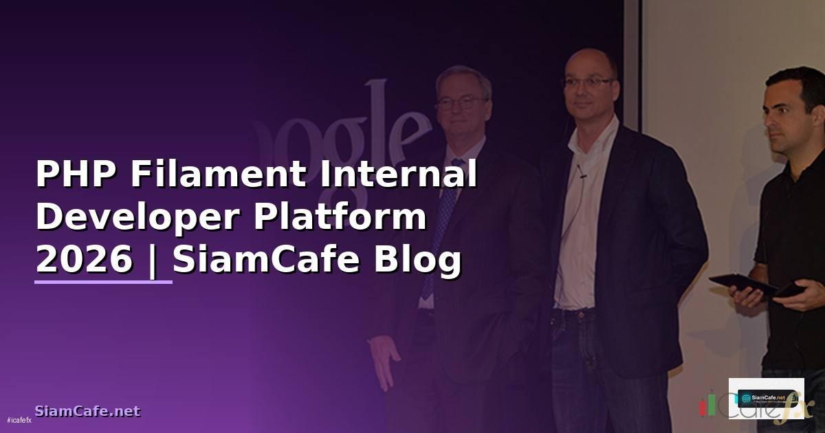 PHP Filament Internal Developer Platform