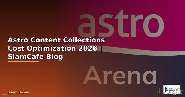 Astro Content Collections Cost Optimization