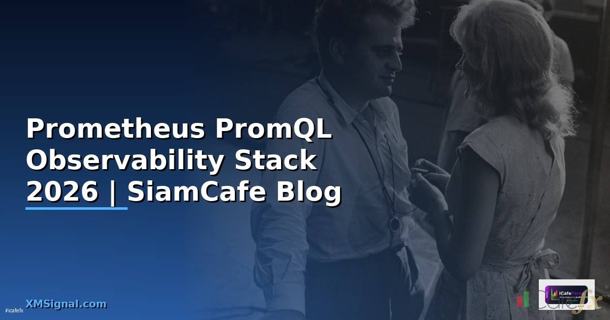 Prometheus PromQL Observability Stack