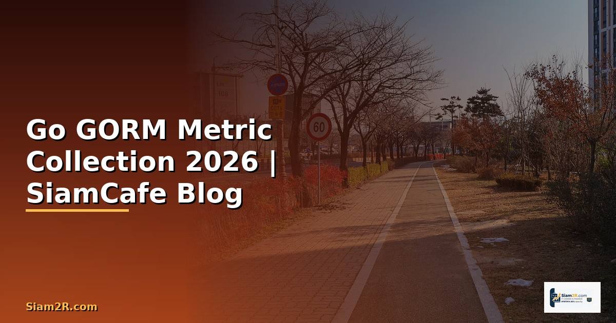 Go GORM Metric Collection